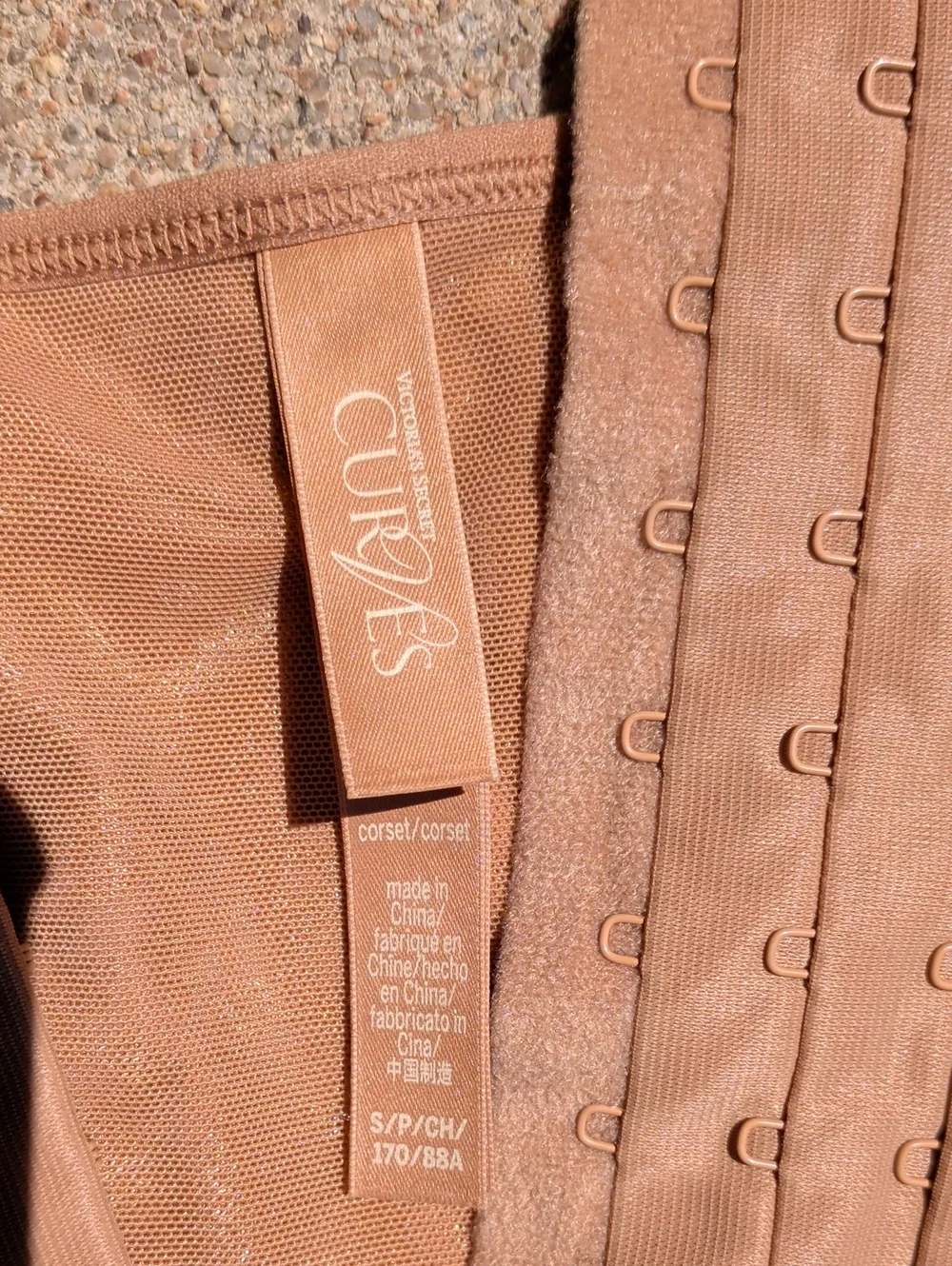 Victoria's Secret Nude/Tan Strapless‎ Bustier Corset